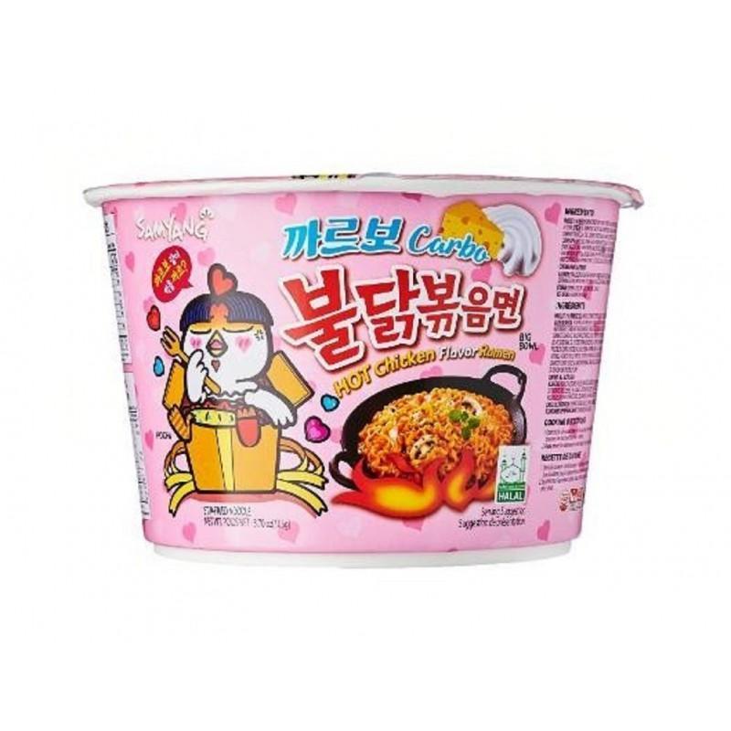 Samyang Buldak Carbo Bowl Korean Noodle - 105g